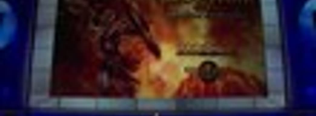 God of War Origins Collection и Team ICO Collection в сентябре