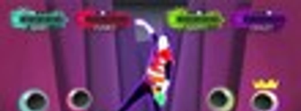 Дата выхода Just Dance 3