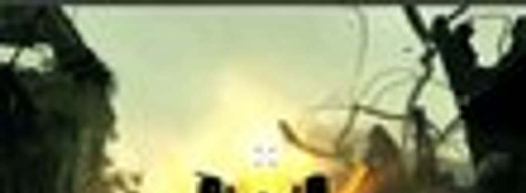 E3-демонстрация Resistance 3