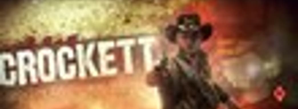 Brothers in Arms Furious 4 в первой половине 2012