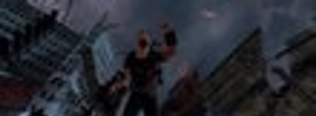 Е3-трейлер Inversion