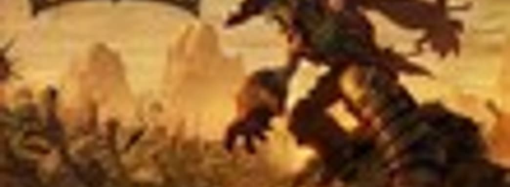 Oddworld: Munch's Oddysee и Oddworld: Strangers Wrath для PS Vita