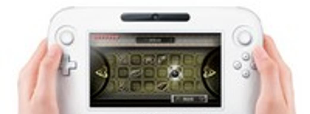 Wii U и другие анонсы Nintendo [Обновлено]