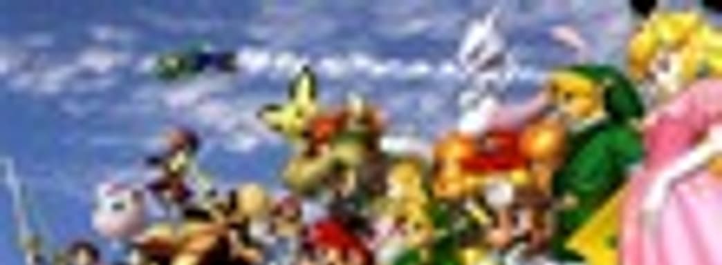 Разработка Super Smash Bros. для Wii U и 3DS еще не стартовала