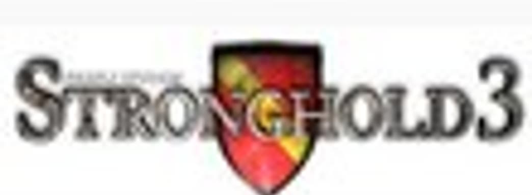 Stronghold 3 в конце лета