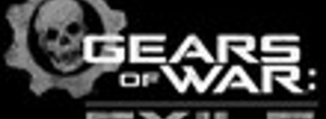 Gears of War: Exile - приквел первой части?