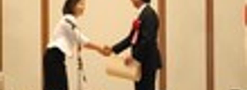 Shigeru Miyamoto получил награду от японского правительства