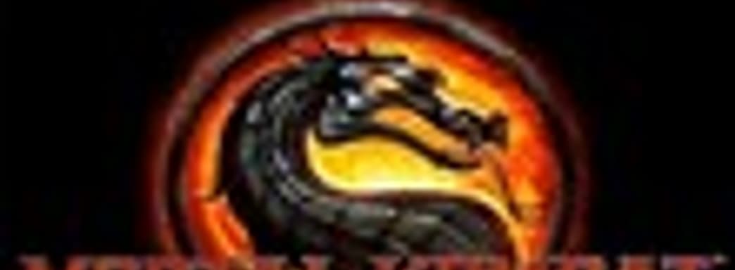 DLC для Mortal Kombat 