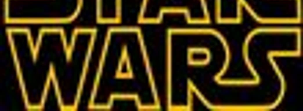 Lucasfilm зарегистрировала домены для Star Wars: Identities