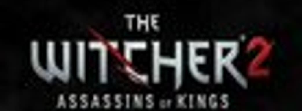Цифровые продажи The Witcher 2: Assassins of Kings