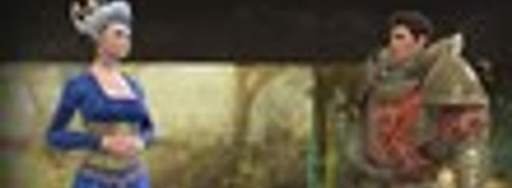 Ролики Guild Wars 2