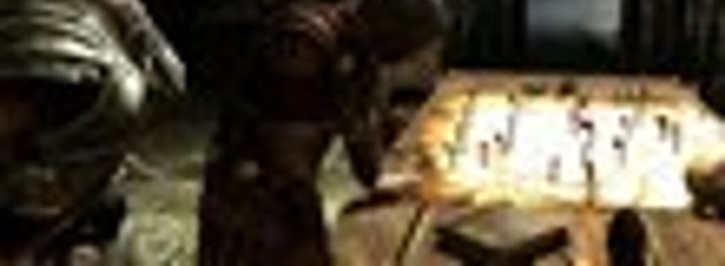 The Elder Scrolls V: Skyrim в продаже