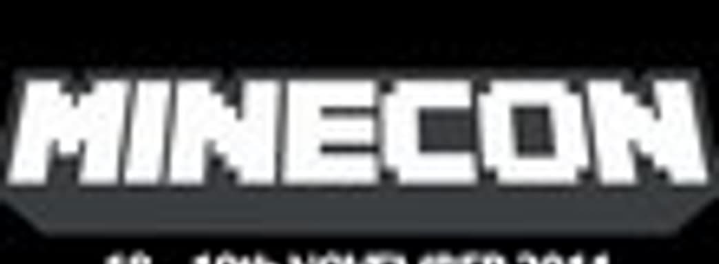 MineCon через неделю