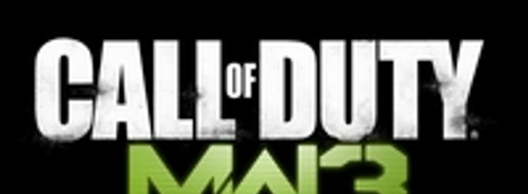 Официальные данные по продажам Modern Warfare 3