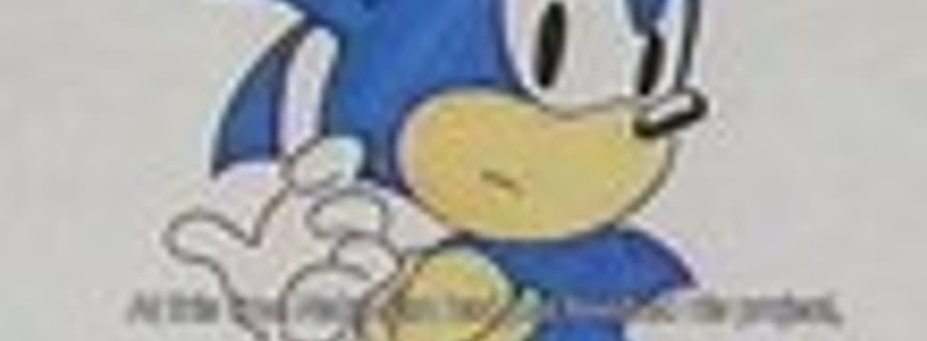 Рождение Sonic'а