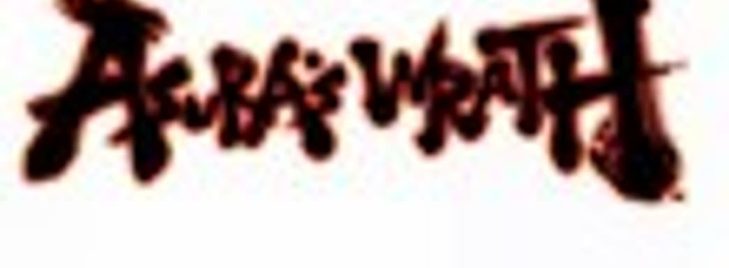 Трейлер Asura's Wrath с русскими субтитрами