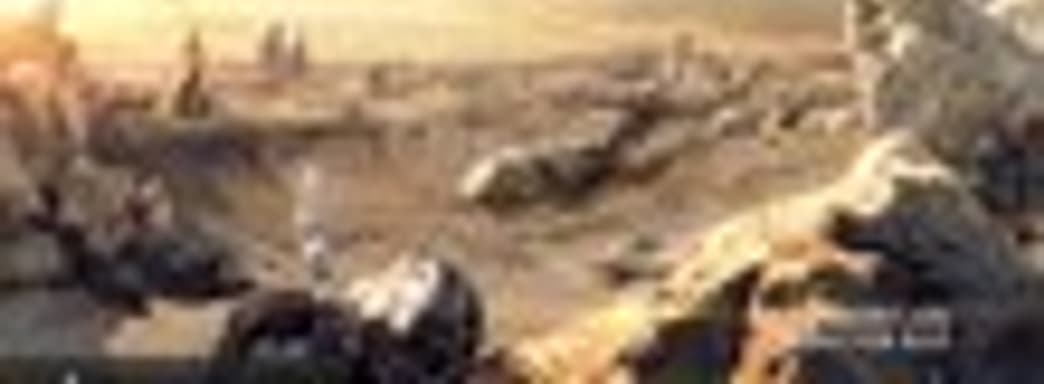 CG-трейлер Repulse