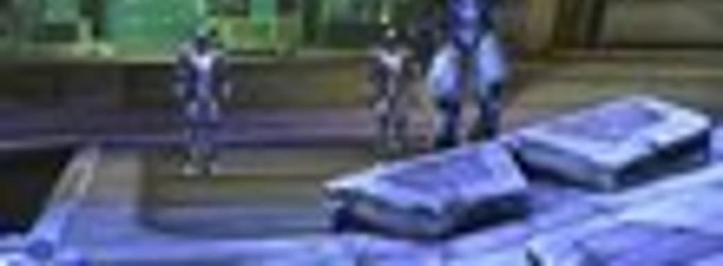 Star Wars: The Old Republic - Imperial Agent