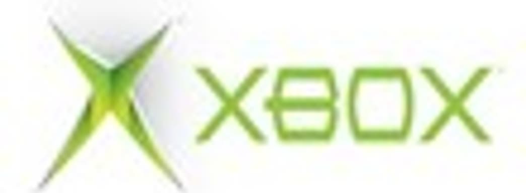 Новый Xbox, новые слухи