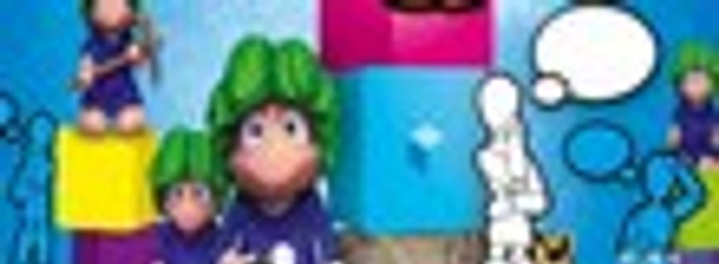 Сборник «Головоломки PlayStation Move» в продаже