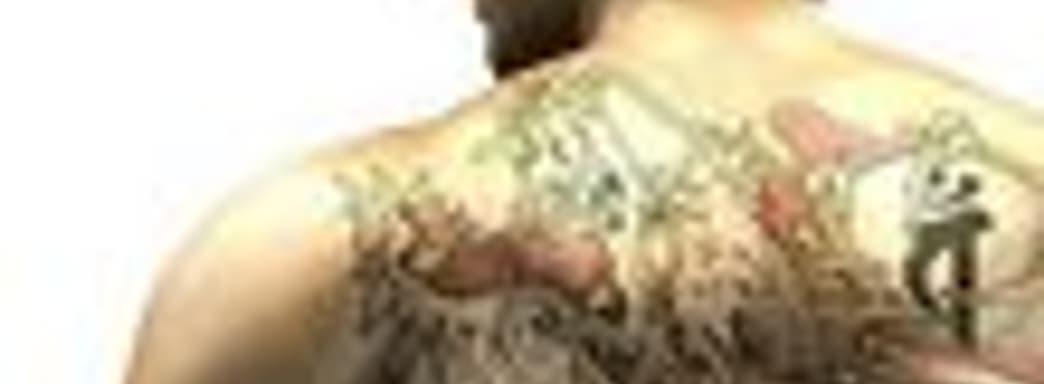 Kazuma Kiryu - играбельный персонаж в мультиплеере Binary Domain