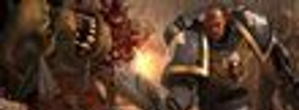 Сиквел Warhammer 40.000: Space Marine под большим вопросом
