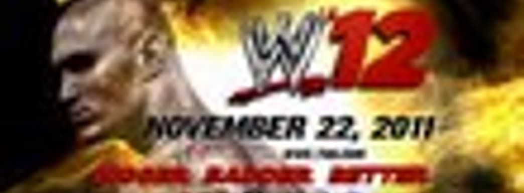 Трейлер WWE '12