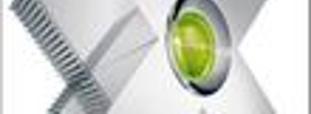 Слух: следующий Xbox покажут не раньше Е3 2013