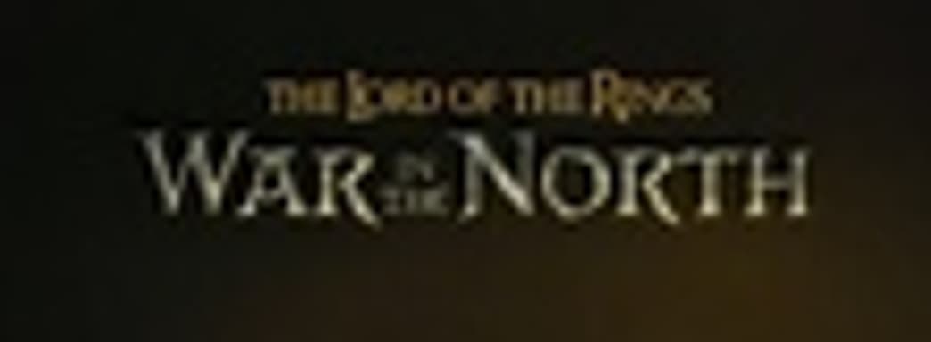 The Lord of the Rings: War in the North на золоте