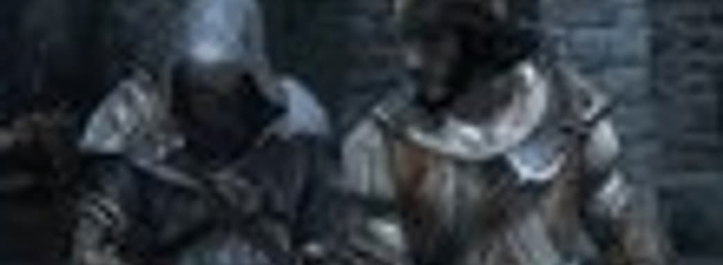 Убежища в Assassin's Creed: Revelations 