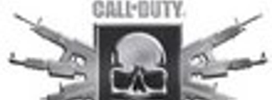 Wedbush Securities о Call of Duty: Elite и Battlelog