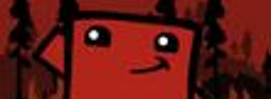 Team Meat не будет изменять РС