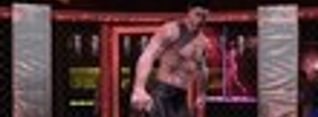 Трейлер Supremacy MMA