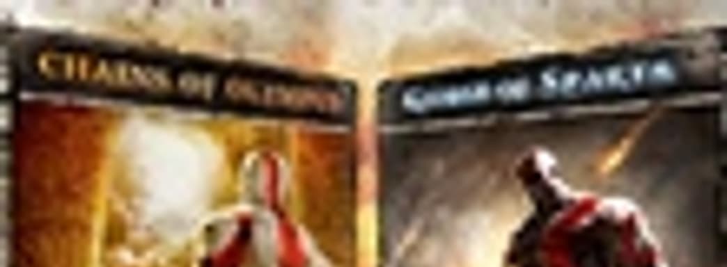 Бонусный контент God of War: Origins Collection