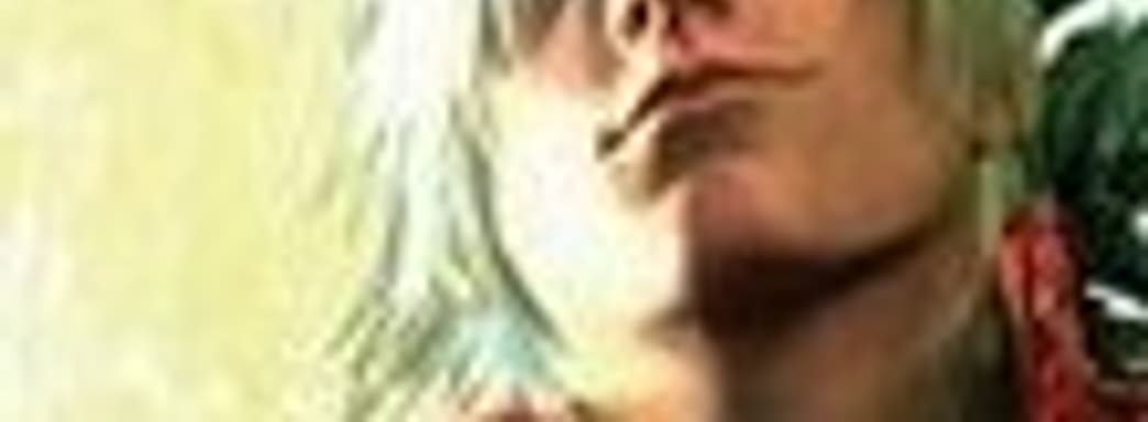 ESRB намекает на анонс Devil May Cry Collection