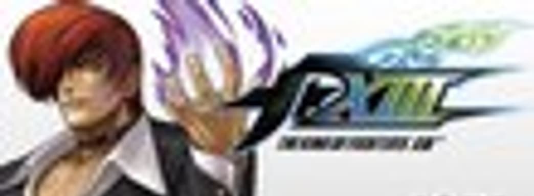 Игровые ролики King of Fighters XIII