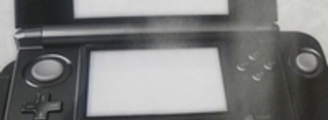 Второй стик добавят в 3DS до конца года