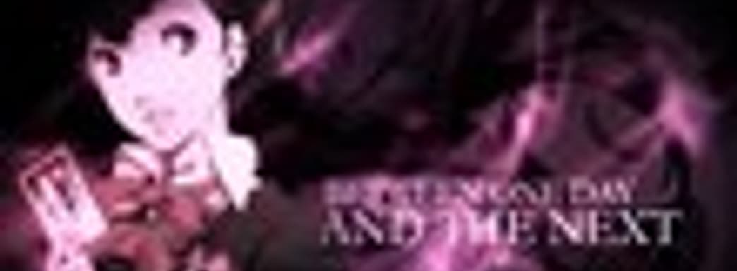 Persona 3 Portable в PSN