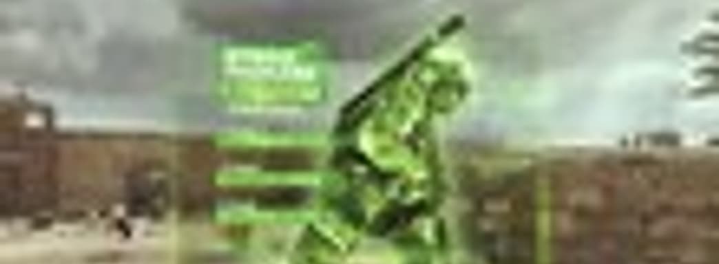 Michael Condrey о режиме Kill Confirmed в Modern Warfare 3