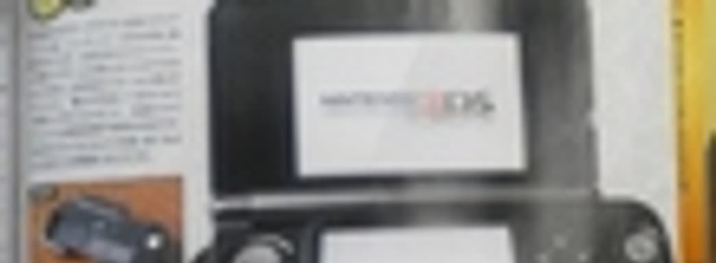 Nintendo подтвердила слухи о стике-аксессуаре для 3DS