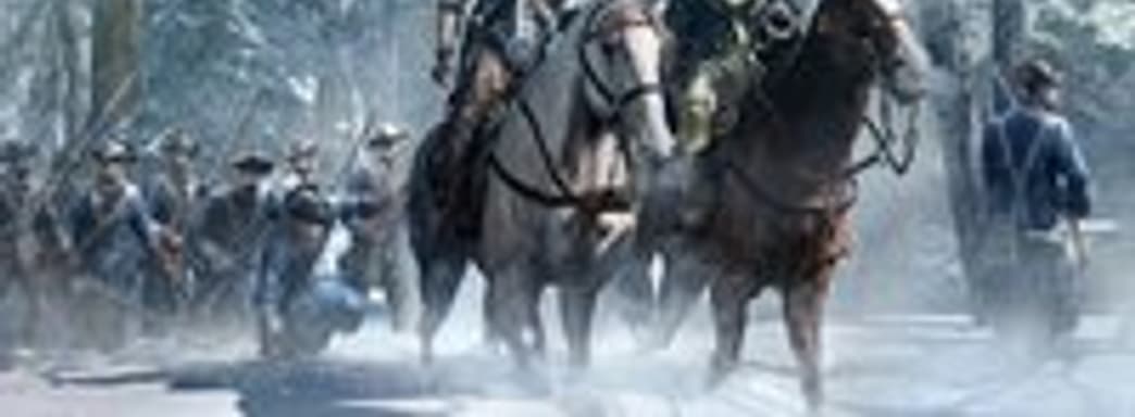 Assassin's Creed III: новые детали