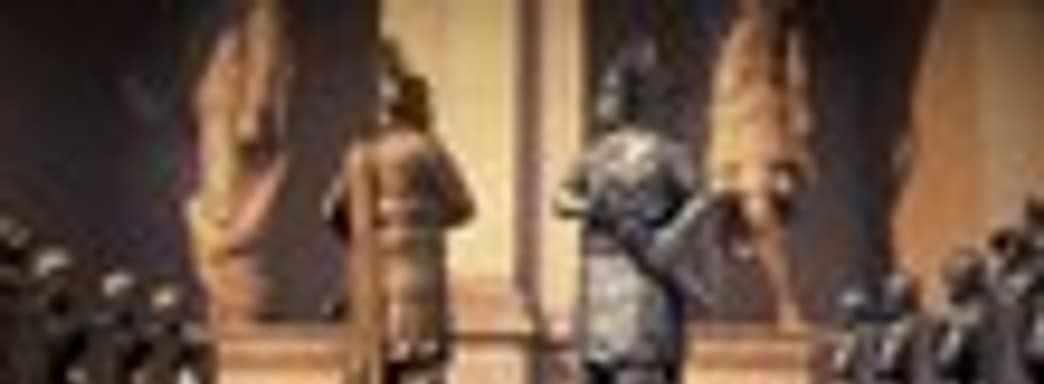 Pure Chess в продаже