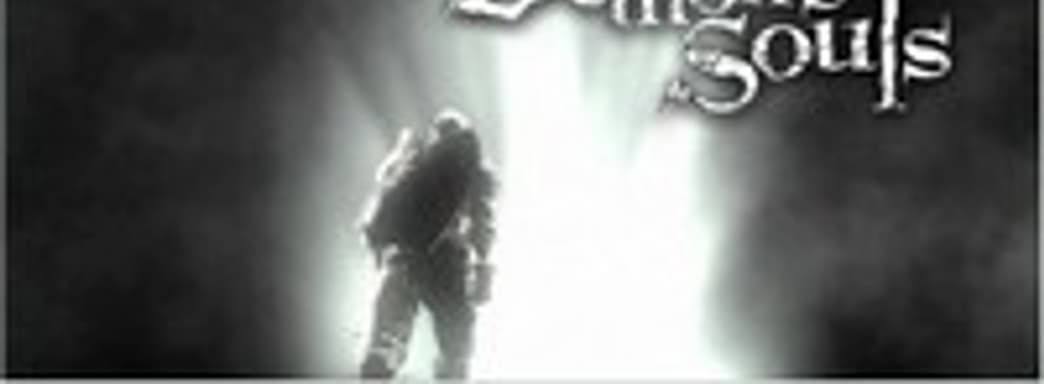 Американские серверы Demon's Souls отключат 31 мая