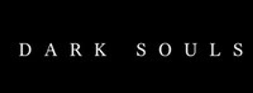 РС-версия Dark Souls с GFWL, дата выхода