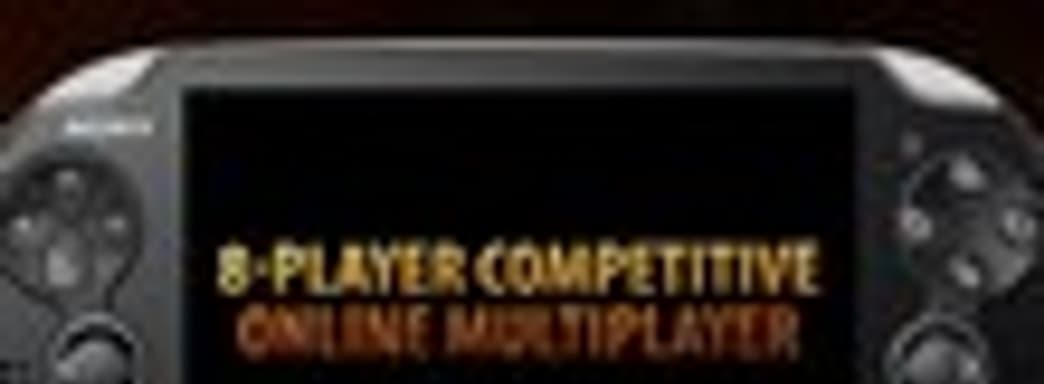 MP-трейлер Resistance: Burning Skies