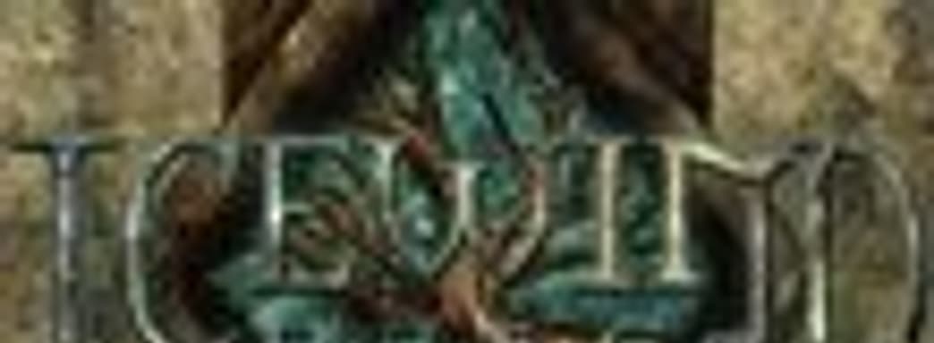 Beamdog о ремейке Icewind Dale 