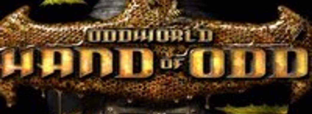 Just Add Water тизерит Oddworld: Hand of Odd