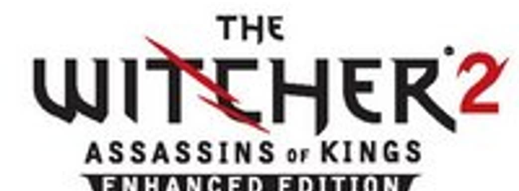 Оценки The Witcher 2: Assassins of Kings Enhanced Edition