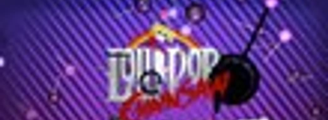 Дневники разработчиков Lollipop Chainsaw