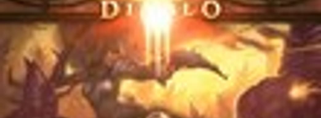 Diablo III: Demon Hunter